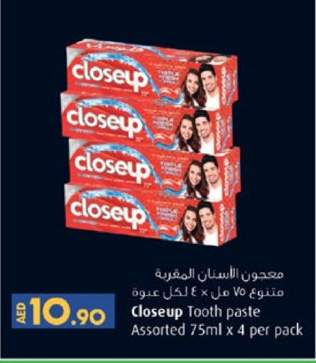 CLOSE UP Toothpaste available at Lulu Hypermarket in UAE - Abu Dhabi