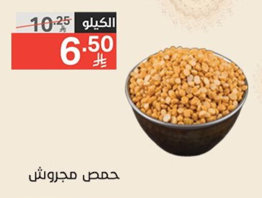 available at Noori Supermarket in KSA, Saudi Arabia, Saudi - Jeddah