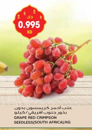 عنب from South Africa available at جراند كوستو in الكويت - محافظة الأحمدي