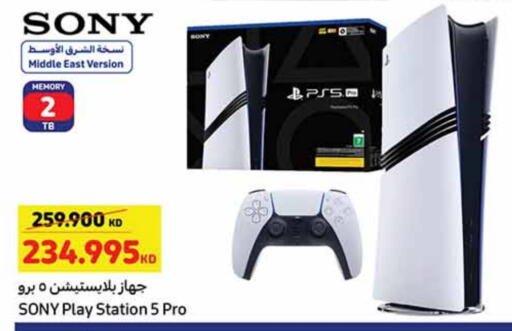 SONY available at Carrefour in Kuwait - Kuwait City