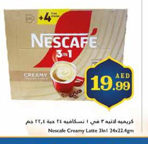 NESCAFE available at Trolleys Supermarket in UAE - Dubai