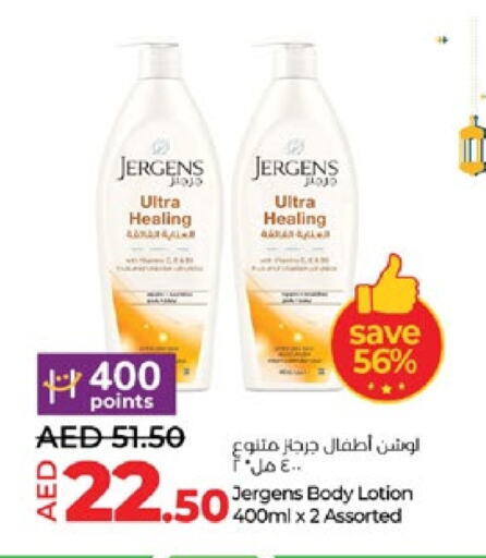 JERGENS Body Lotion & Cream available at Lulu Hypermarket in UAE - Abu Dhabi