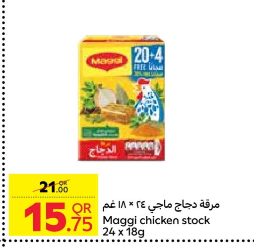 MAGGI available at Carrefour in Qatar - Al-Shahaniya