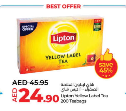 Lipton Tea Bags available at Lulu Hypermarket in UAE - Umm al Quwain