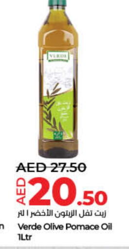 Olive Oil available at Lulu Hypermarket in UAE - Umm al Quwain