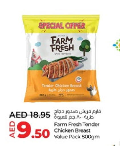 FARM FRESH Chicken Breast available at Lulu Hypermarket in UAE - Abu Dhabi