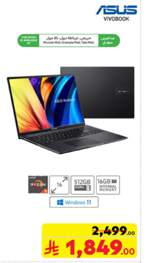 ASUS Laptop available at Carrefour in KSA, Saudi Arabia, Saudi - Al Khobar