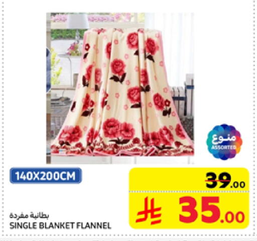 available at Carrefour in KSA, Saudi Arabia, Saudi - Buraidah