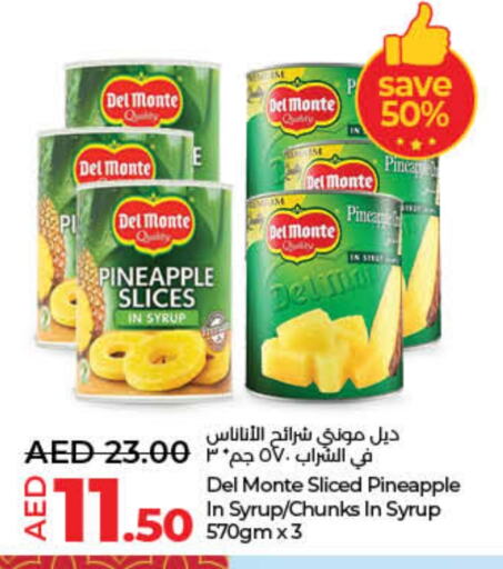 DEL MONTE available at Lulu Hypermarket in UAE - Sharjah / Ajman