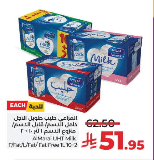 ALMARAI Long Life / UHT Milk available at LULU Hypermarket in KSA, Saudi Arabia, Saudi - Unayzah