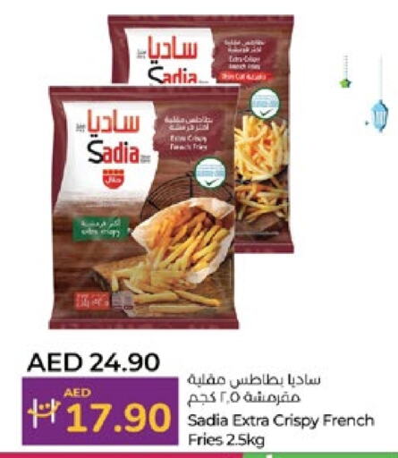 SADIA available at Lulu Hypermarket in UAE - Al Ain