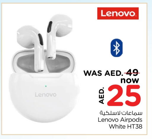 LENOVO Earphone available at Nesto Hypermarket in UAE - Ras al Khaimah