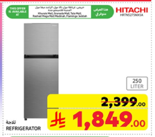 HITACHI Refrigerator available at Carrefour in KSA, Saudi Arabia, Saudi - Al Khobar