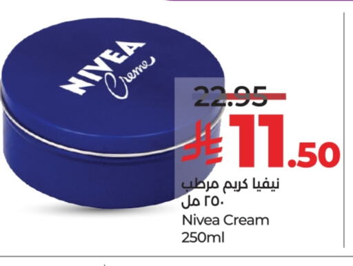 Nivea Face Cream available at LULU Hypermarket in KSA, Saudi Arabia, Saudi - Al-Kharj