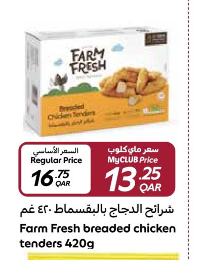 FARM FRESH Chicken Strips available at Carrefour in Qatar - Al Rayyan