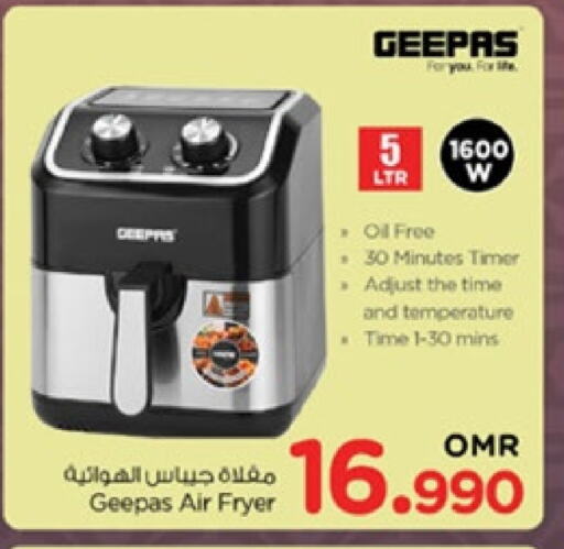 GEEPAS Air Fryer available at Nesto Hyper Market   in Oman - Muscat