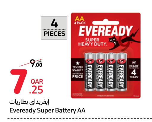 available at Carrefour in Qatar - Al Daayen