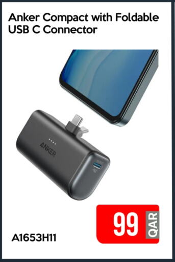 Anker available at iCONNECT  in Qatar - Doha