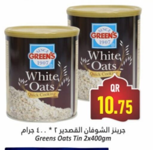 Oats available at Dana Hypermarket in Qatar - Umm Salal