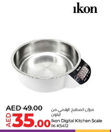 IKON Kitchen Scale available at Lulu Hypermarket in UAE - Abu Dhabi