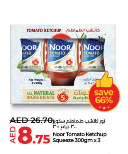 NOOR Tomato Ketchup available at Lulu Hypermarket in UAE - Fujairah