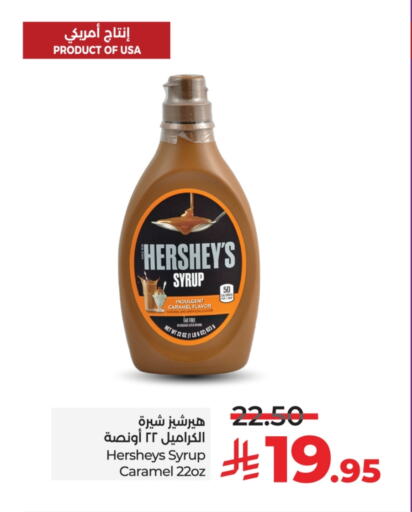 HERSHEYS available at LULU Hypermarket in KSA, Saudi Arabia, Saudi - Unayzah