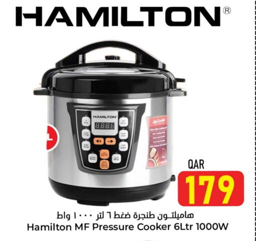 HAMILTON available at Dana Hypermarket in Qatar - Umm Salal