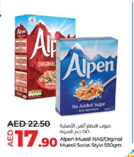 ALPEN Cereals available at Lulu Hypermarket in UAE - Abu Dhabi