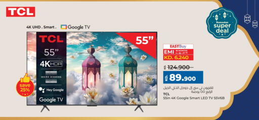 TCL Smart TV available at Lulu Hypermarket  in Kuwait - Ahmadi Governorate