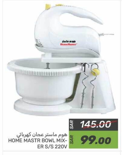 available at Mazaya in KSA, Saudi Arabia, Saudi - Qatif