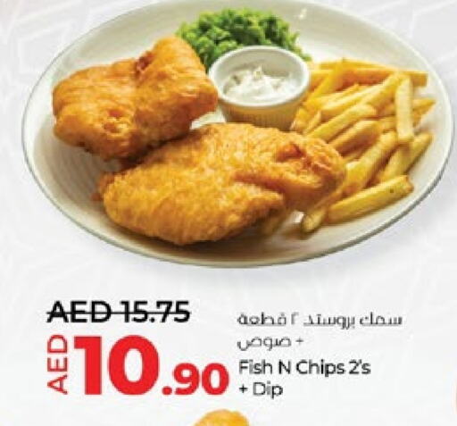 available at Lulu Hypermarket in UAE - Abu Dhabi