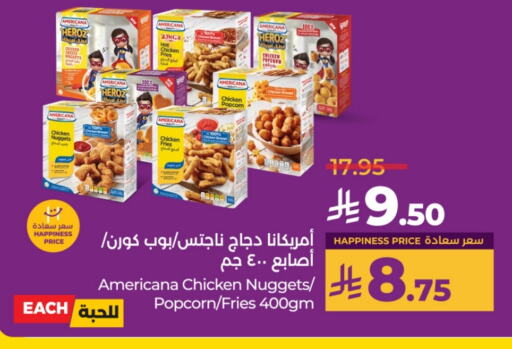 AMERICANA Chicken Fingers available at LULU Hypermarket in KSA, Saudi Arabia, Saudi - Unayzah