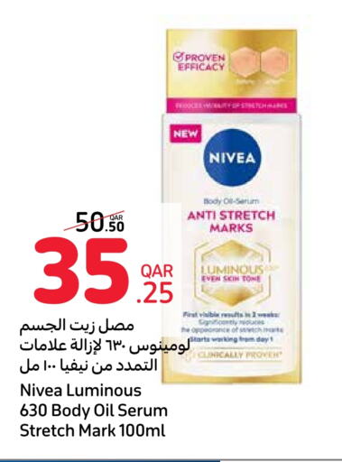 Nivea Body Lotion & Cream available at Carrefour in Qatar - Umm Salal