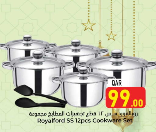 available at Dana Hypermarket in Qatar - Al Daayen