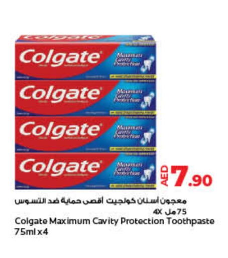 COLGATE Toothpaste available at Lulu Hypermarket in UAE - Dubai