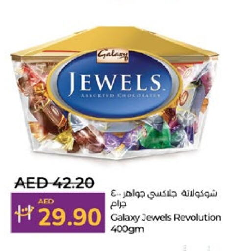 GALAXY JEWELS available at Lulu Hypermarket in UAE - Abu Dhabi