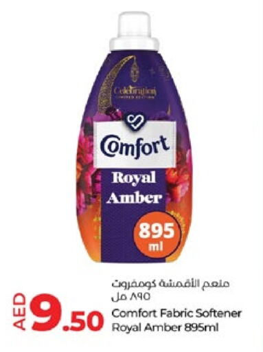 COMFORT Softener available at Lulu Hypermarket in UAE - Abu Dhabi