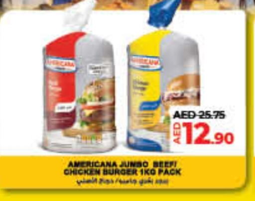 AMERICANA Chicken Burger available at Lulu Hypermarket in UAE - Fujairah