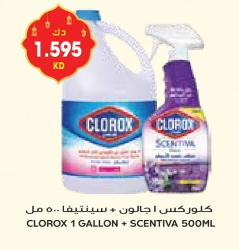 CLOROX General Cleaner available at Grand Costo in Kuwait - Kuwait City