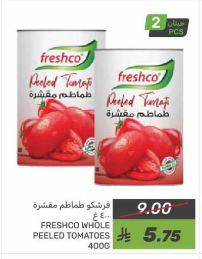 FRESHCO available at Mazaya in KSA, Saudi Arabia, Saudi - Qatif