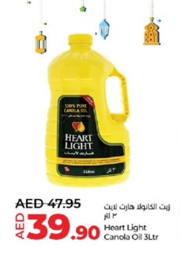 Canola Oil available at Lulu Hypermarket in UAE - Abu Dhabi