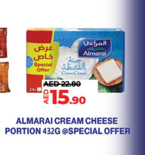 ALMARAI Cream Cheese available at Lulu Hypermarket in UAE - Dubai