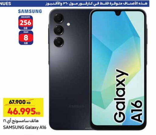 SAMSUNG available at Carrefour in Kuwait - Ahmadi Governorate