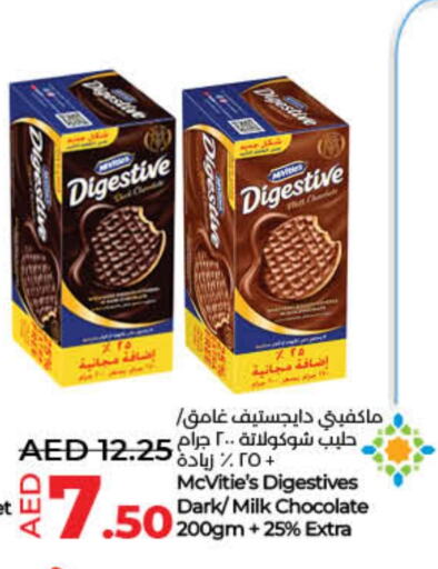 available at Lulu Hypermarket in UAE - Umm al Quwain