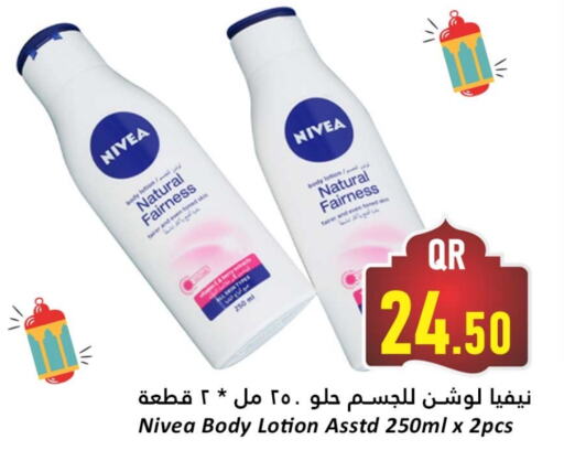 Nivea Body Lotion & Cream available at Dana Hypermarket in Qatar - Umm Salal