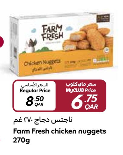 FARM FRESH Chicken Nuggets available at Carrefour in Qatar - Al Rayyan