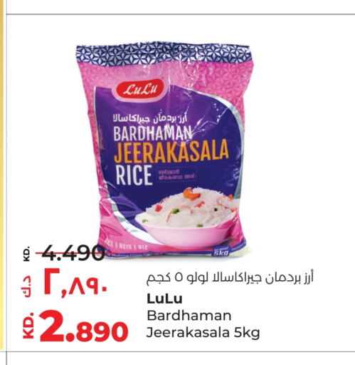 LULU Jeerakasala Rice available at Lulu Hypermarket  in Kuwait - Kuwait City