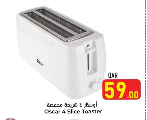 OSCAR Toaster available at Dana Hypermarket in Qatar - Al Khor