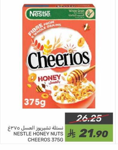 NESTLE Honey available at Mazaya in KSA, Saudi Arabia, Saudi - Saihat