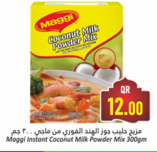 MAGGI Coconut Powder available at Dana Hypermarket in Qatar - Al Shamal